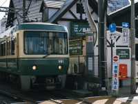 นั่งรถไฟฟ้าสายชิลวิวสวย 🚃🇯🇵