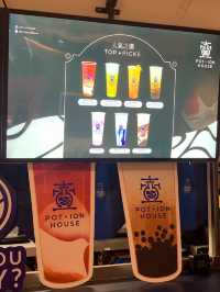 壺 Potion House：尖沙咀台灣菜台式飲品店，口碑絕佳