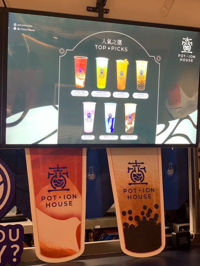 壺 Potion House：尖沙咀台灣菜台式飲品店，口碑絕佳