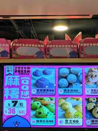 「FreshFresh 簡品堂」：旺角人氣麵包店，口碑爆棚！