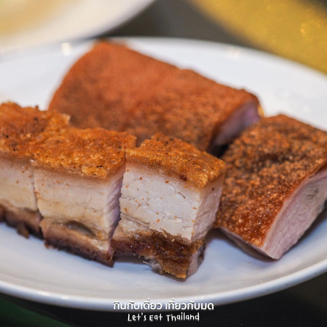 บุฟเฟ่ต์ติ่มซำ มีหมูหัน เป็ดปักกิ่ง หมูกรอบ