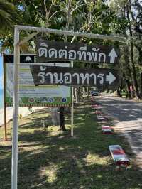 ⛰️เขาล้าน  จ.ตราด🌊