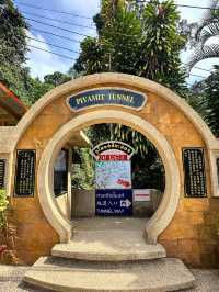 สถานที่สำคัญทางประวัติศาสตร์ อุโมงค์ปิยะมิตร