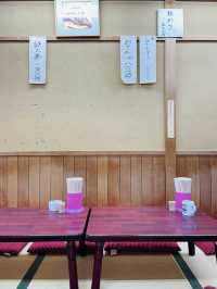 【京都府】伏見稲荷大社のそばでいなり寿司を楽しむ！