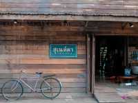 สุเนต์ตา เชียงคาน ที่พักสุดคลาสสิค