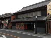 An old Edo style town, Kawagoe