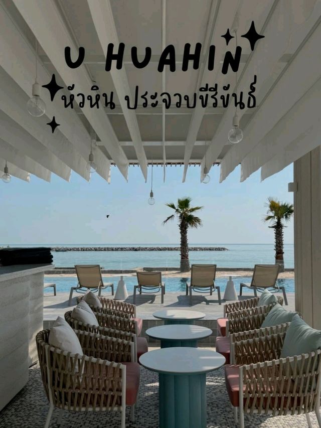  U Hua Hin 