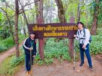 พิชิต "ดอยหลวงเชียงดาว "