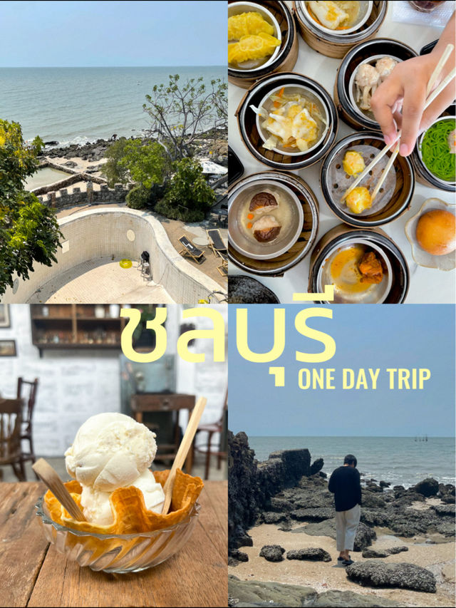7 พิกัด One Day Trip ชลบุรี 🥥🪼