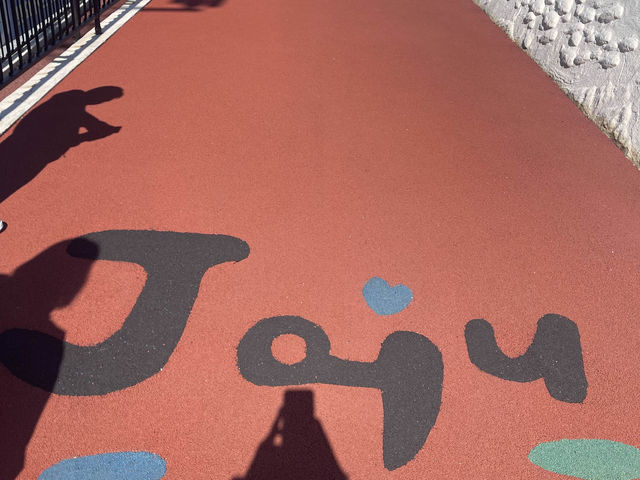 【2024春】濟州塔洞海濱廣場：美景‼️適合春天旅行