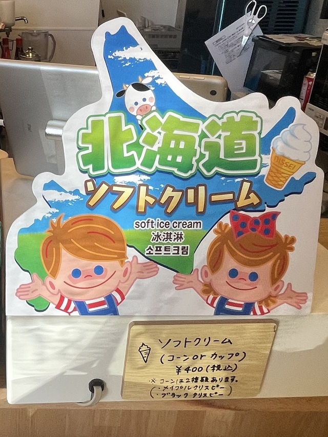 【山口カフェ】北欧をテーマにしたカフェ☕️