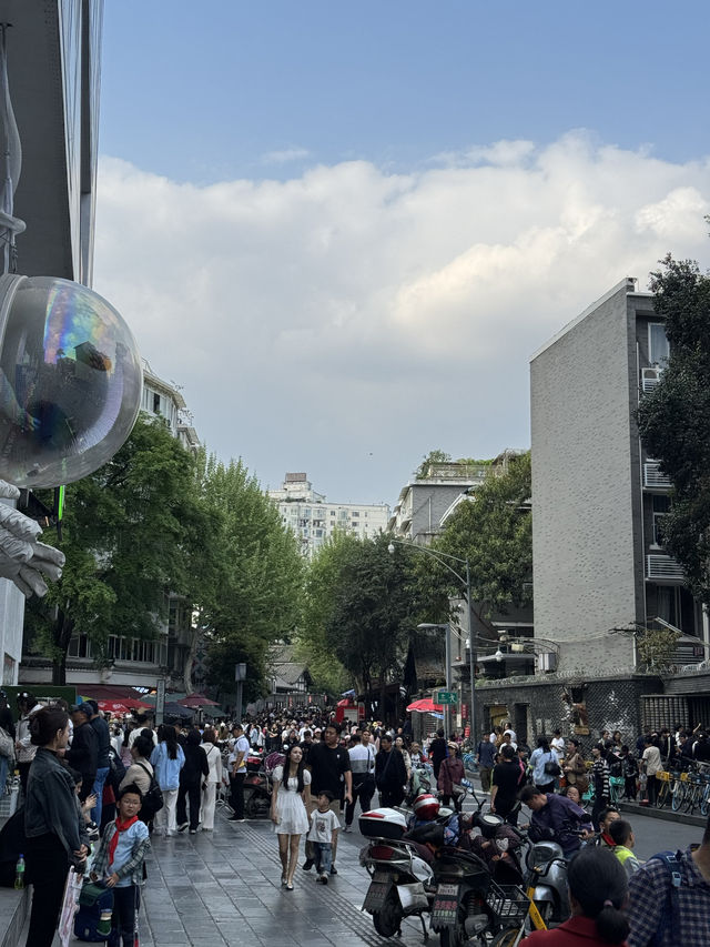 Chengdu 🌳Kuanzhai Alley