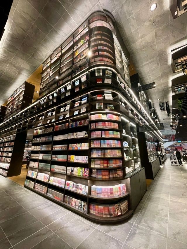 Tsutaya Books Bukit Jalil