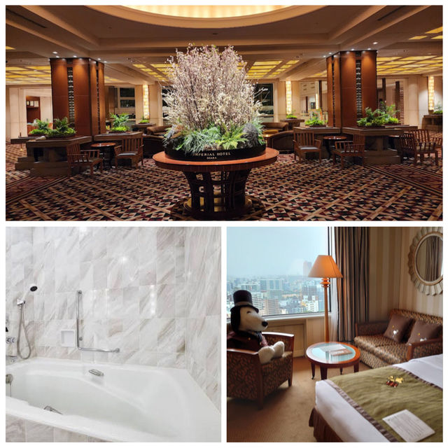 「豪華酒店，周邊便利」🇯🇵 大阪帝國酒店（Imperial Hotel Osaka）