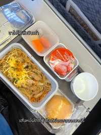 นั่งสายการบิน cathay pacific ไปฮ่องกงกัน 🛫