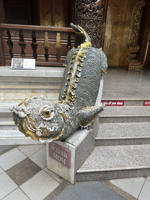 เชียงใหม่ทริป สามวันสองคืน
