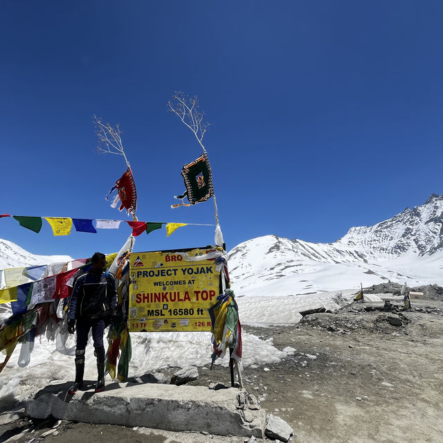 Shinkula Top - The Heaven Like Place 