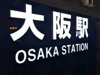 日本大阪-大阪梅田免費賞夜景逛街的好去處：時空の広場