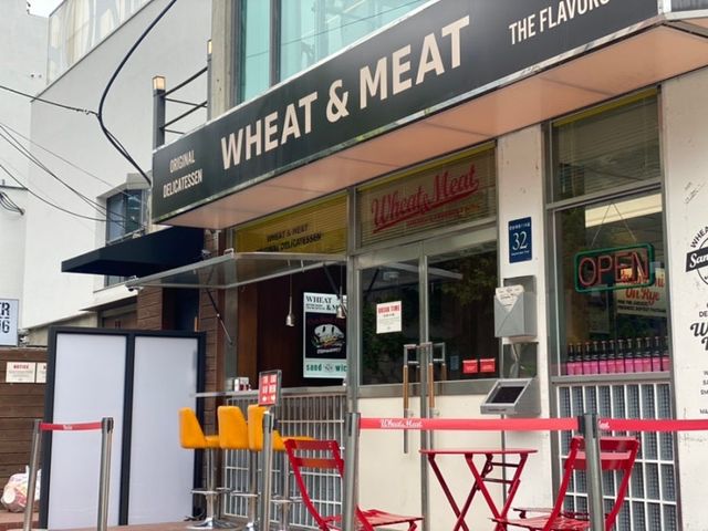 위트앤미트