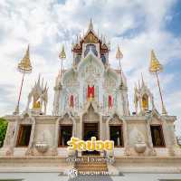 วัดข่อย