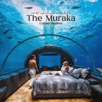 The Muraka นอนห้องใต้ทะเลที่แรกของโลก คืนละ 1,000,000.-✨ 