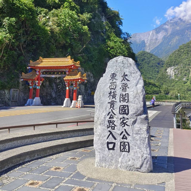 Taroko National Park Taiwan