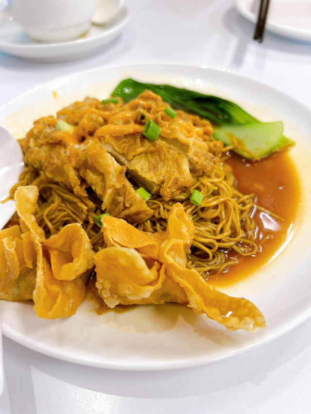 Sek Bao Hong Kong Style Tea Restaurant 
