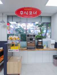 잡내없이 깔끔한 국물맛이 일품인 일산 라페스타 순대국 맛집 손큰할매순대국