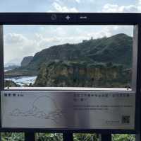 เที่ยวเมืองจีหลง (Keelung) ไต้หวัน 