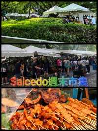 馬尼拉Makati區Salcedo星期六市集，適合週末休閒