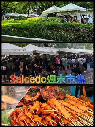 Salcedo Saturday Market in Makati, Manila, perfect for weekend leisure