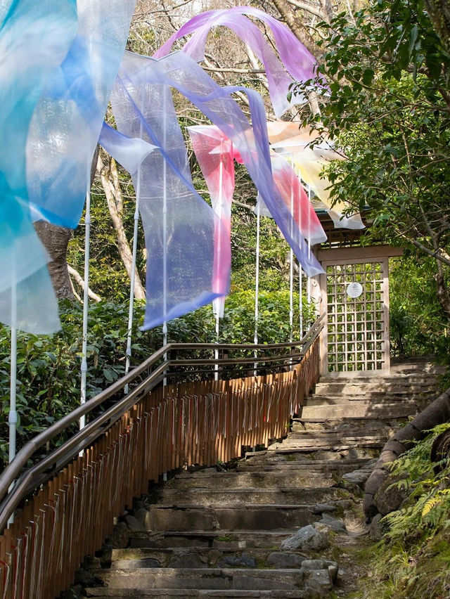 🇯🇵京都嵐山　祐斎亭