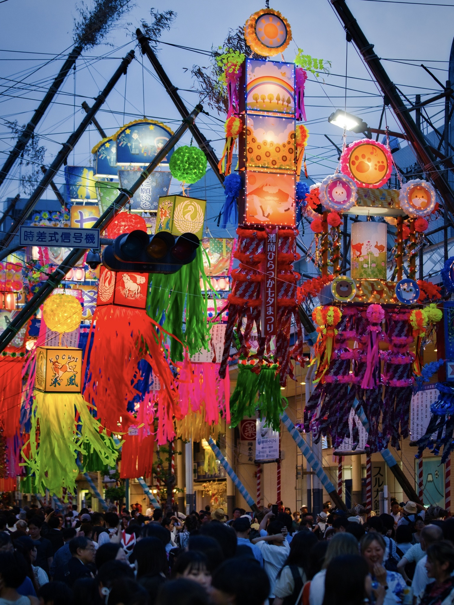 7/5〜7/7の3日限定開催‼️飾りは100本以上🤩日本三大七夕まつりの1つを