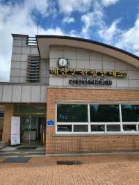 무료 이용 가능한 덕산 온천 족욕장