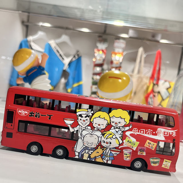 Hong Kong 🇭🇰 DIY My CUPNOODLES Factory 