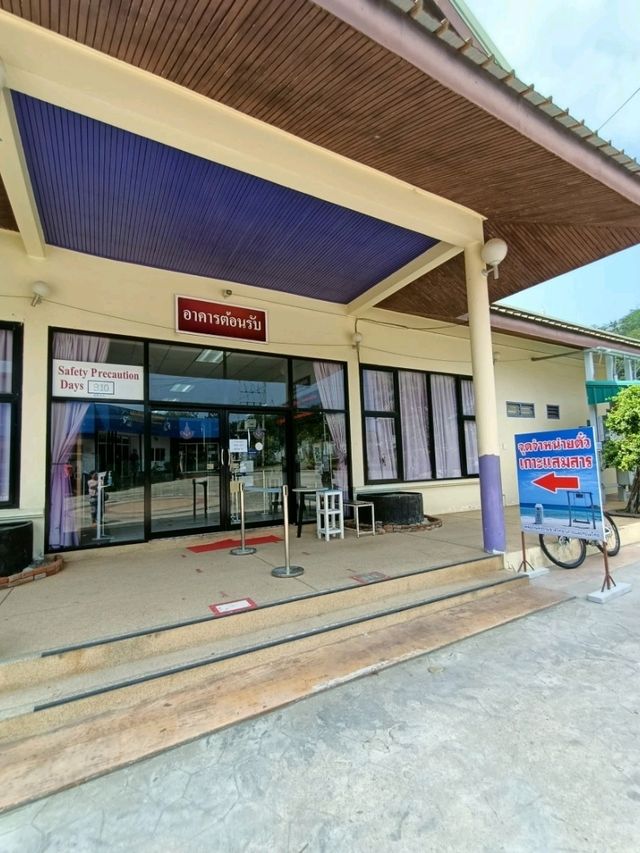 พิพิธภัณฑ์ทางทะเล at แสมสาร