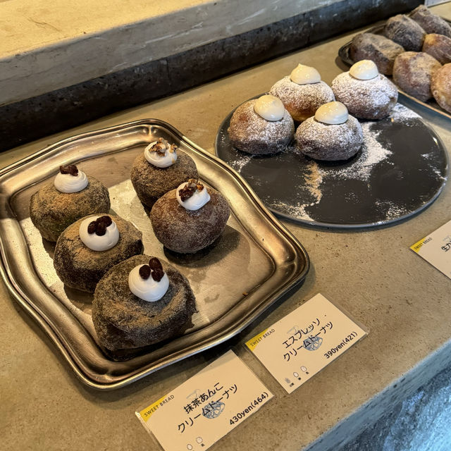 amam dacotan限定！新食感生ドーナツ🍩