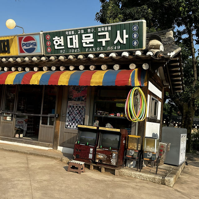 추억의 옛 문방구를 느낄 수 있는 곳