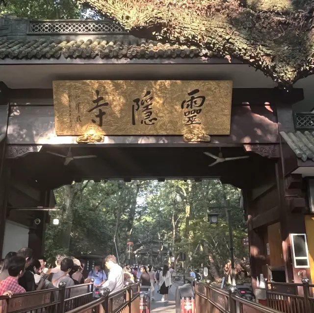 杭州靈隱寺