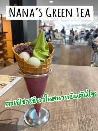 Nana’s Green Tea คาเฟ่ชาเขียวในสนามบินคันไซ