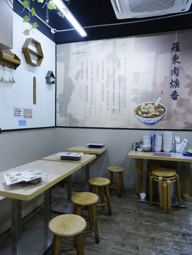 𖤣𖤥元朗美食｜大雞扒和芋泥蛋餅很足料