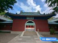 台南-祭祀台南守護的英雄鄭成功廟：延平郡王祠