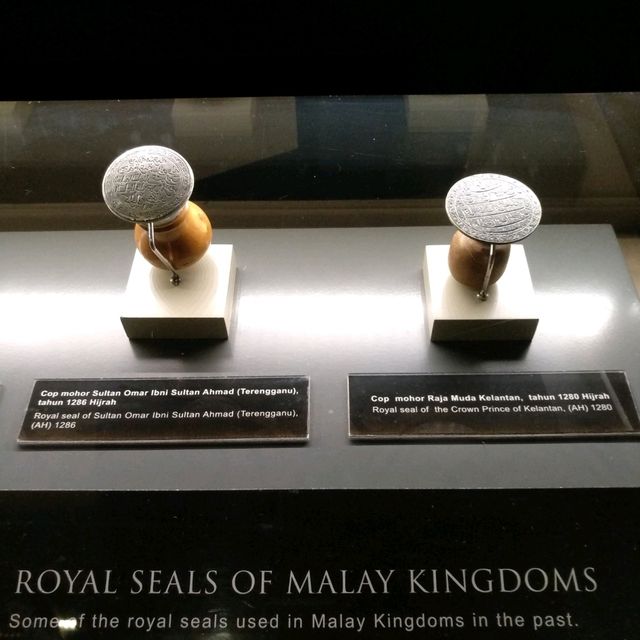 A Journey Through Malaysia’s Heritage at the National Museum