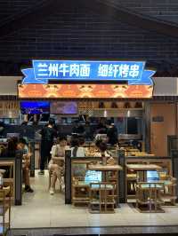 The famous Chinese noodles near the Eastern Pearl 🤤🍜