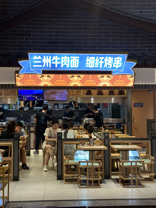 The famous Chinese noodles near the Eastern Pearl 🤤🍜