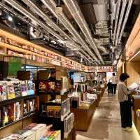 Lose Yourself in Tsutaya Bookstore, Ginza! 📚✨