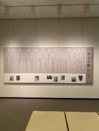 【島根】足立美術館