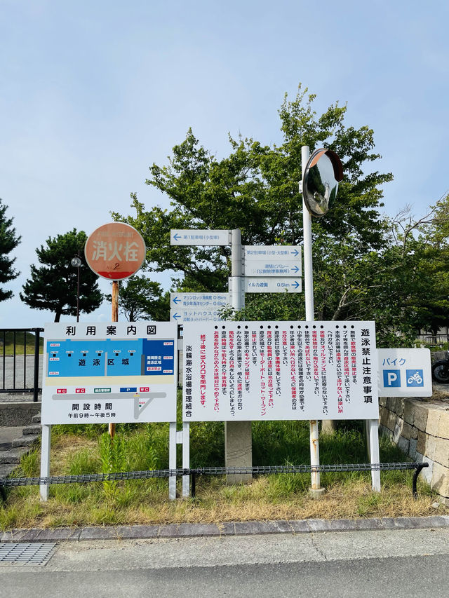 【大阪府:泉南】昔ながらの海の家も楽しめるときめきビーチ
