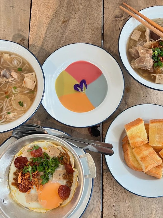 📍 โกเผือกโกดำ 