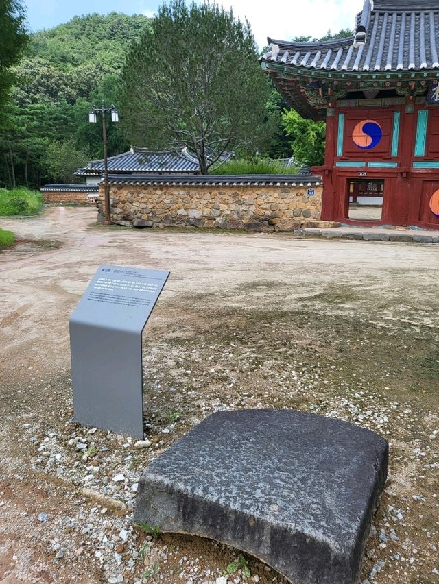 한국의 9대 서원중 하나인 장성 필암서원
